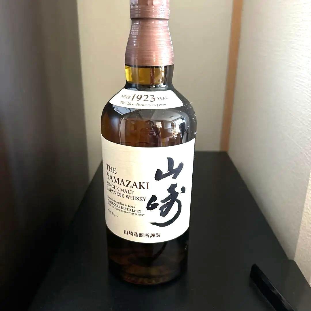 新品！山崎 シングルモルトウイスキー yamazaki