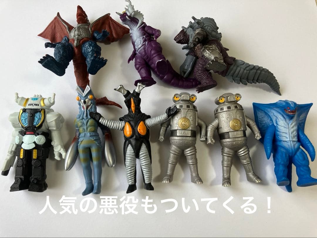 ウルトラマン　ソフビ　豪華65体セット　まとめ