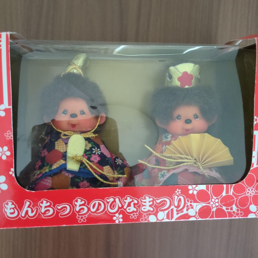 もんちっちのひなまつり 雛人形セット