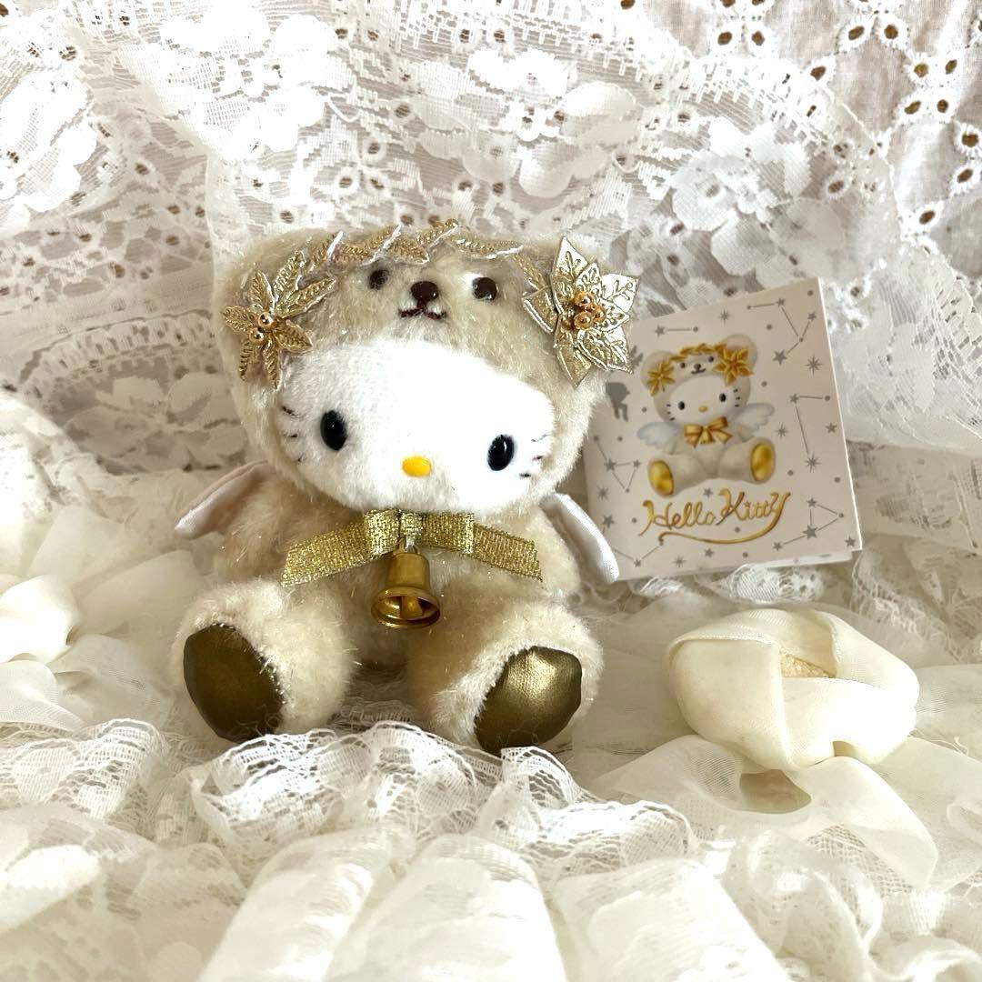 希少‼️ ベアキティ　クマ　天使　キラキラぬいぐるみ　ベル 羽根 エンジェル