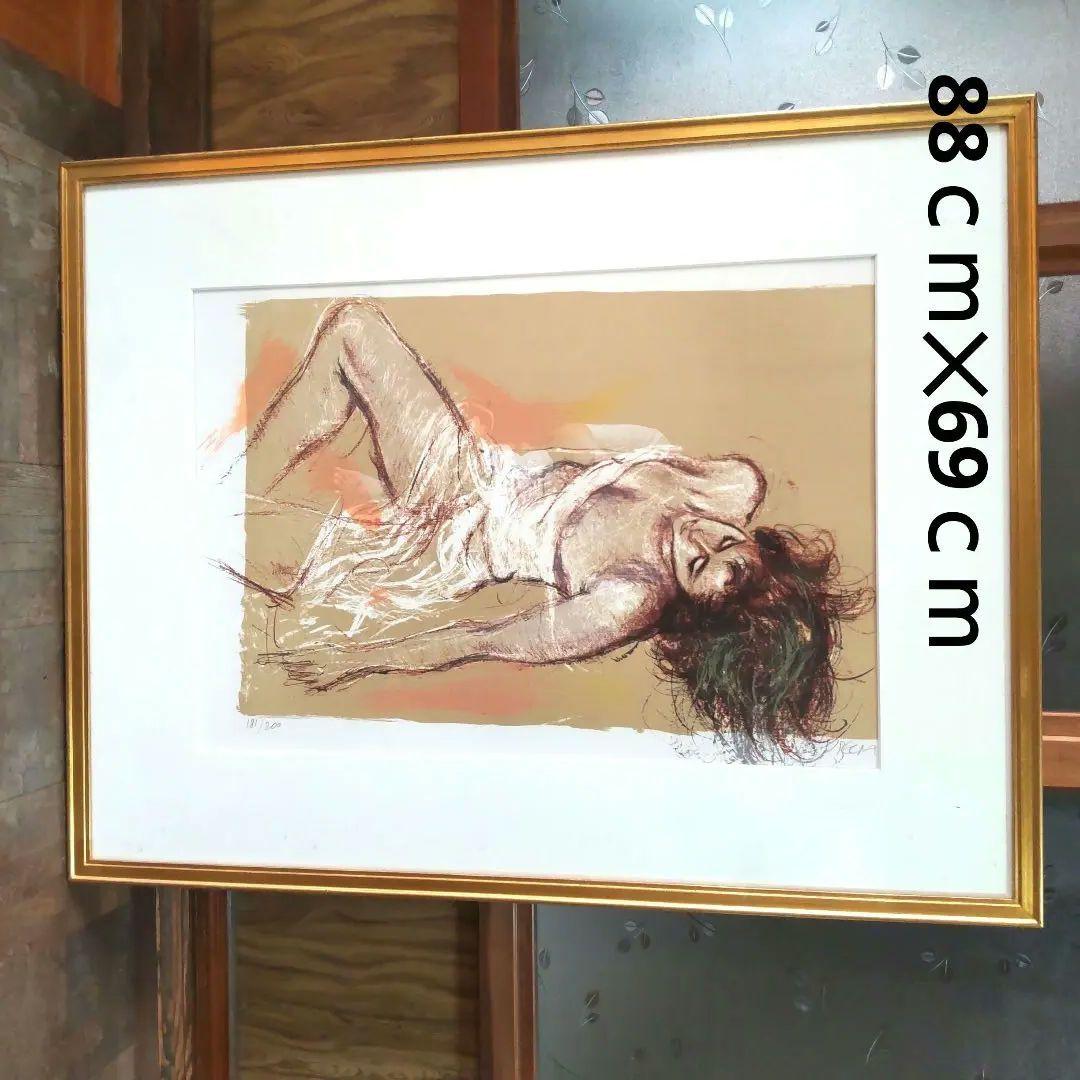 直筆サイン入り■ペクナール「横たわる女」絵画リトグラフ人物画