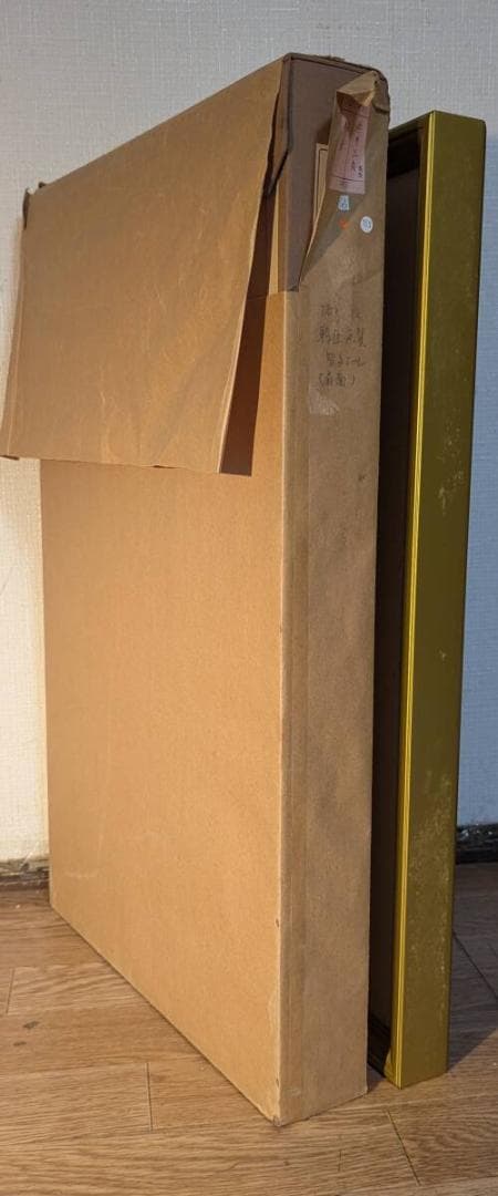 【真作】絵画　酒井三良　日本画（扇面）　鵜匠　書画一体の逸品　箱入　V175