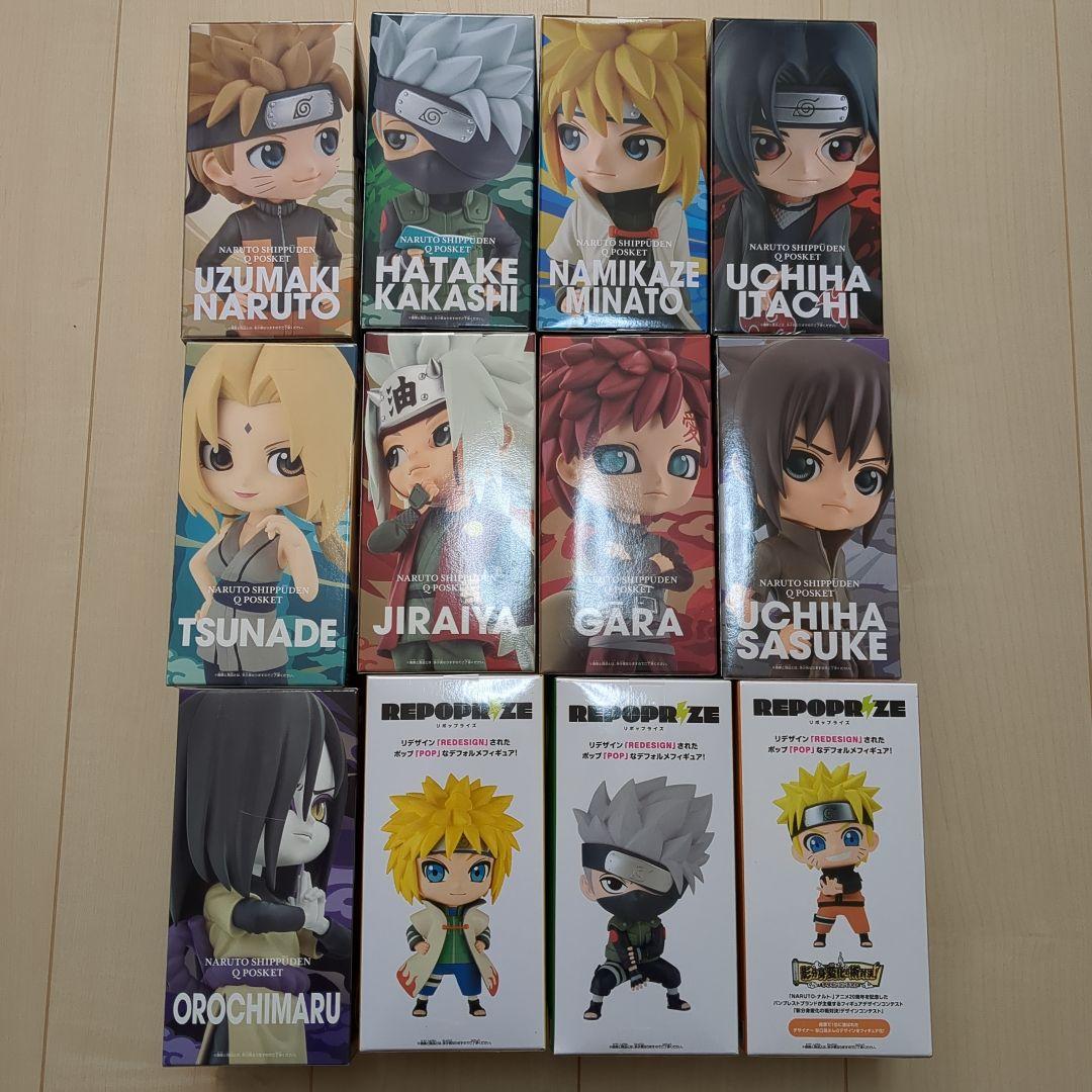 ナルト Qposket REPOPRIZE フィギュア 12体セット
