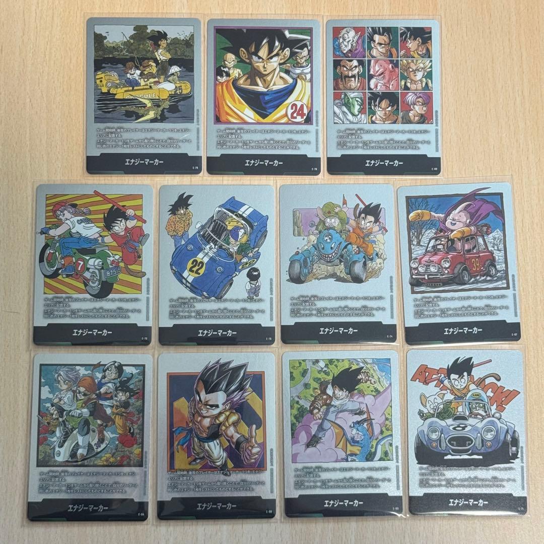 j*n様 ドラゴンボールフュージョンワールド　マンガブースター02 エナジーマー