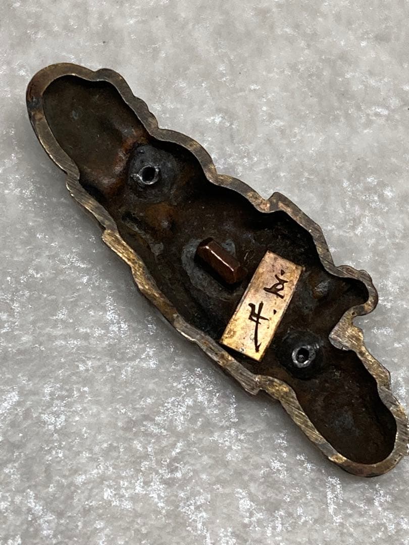 時代物 当時物 目貫 刀装具 在銘あり 立武？ 七福神 大黒天 恵比寿天 弁財天
