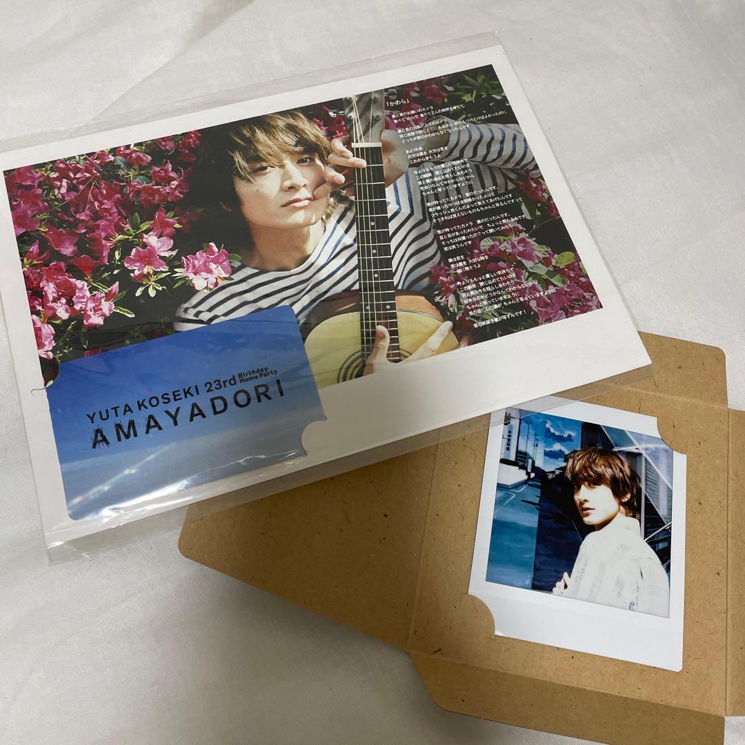 小関裕太 ミュージックカード チェキ