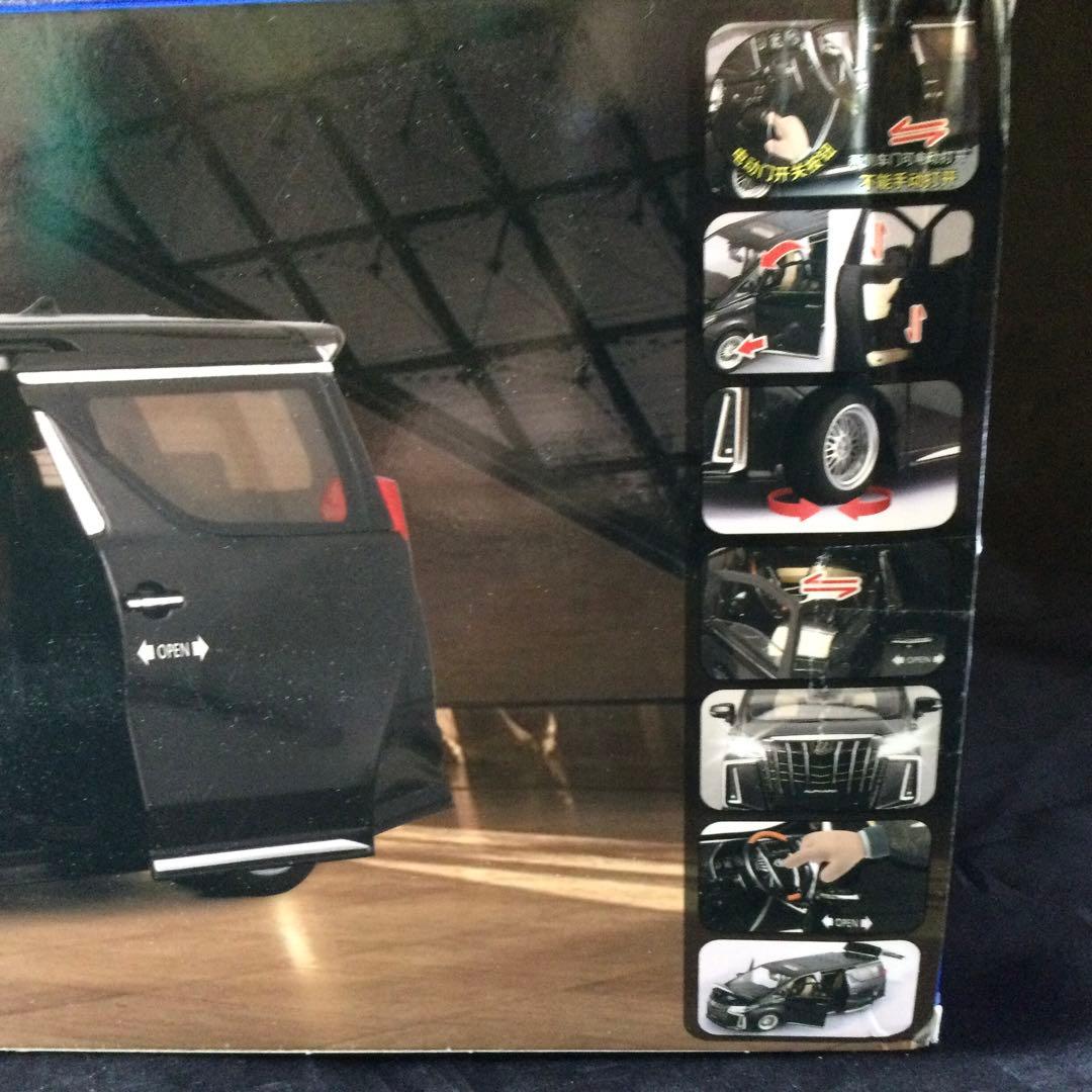 トヨタ アルファード 2023年型 TOYOTA ALPHARD 1/18