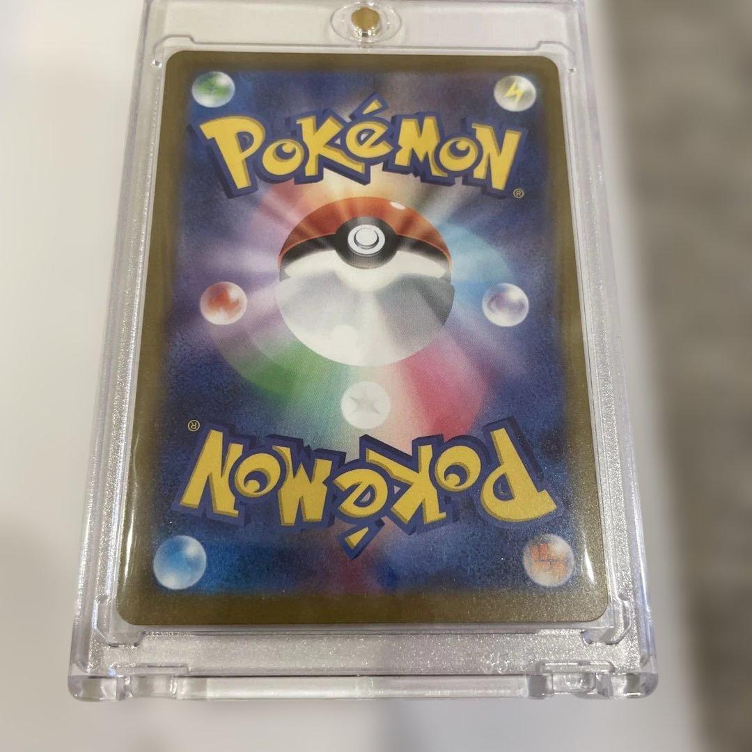 メガゲンガー　ピカチュウ　sarセット