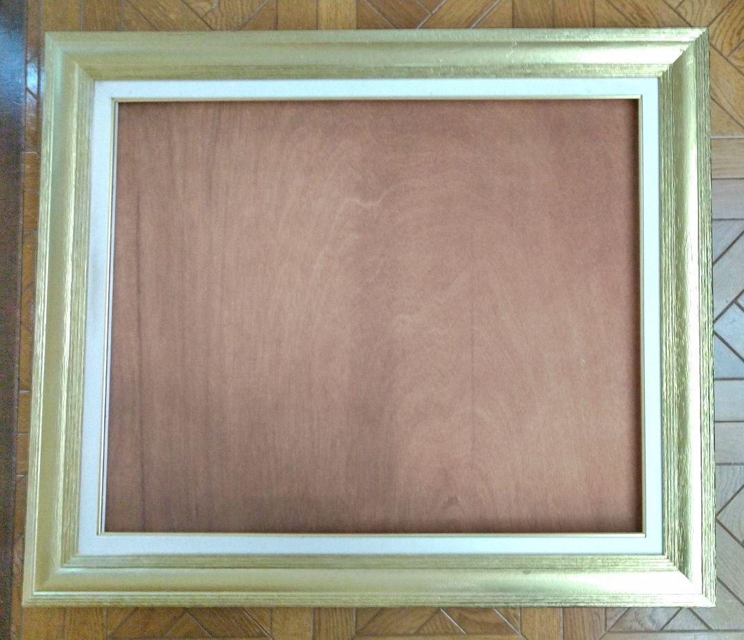 F15油彩額　ゴールド額縁