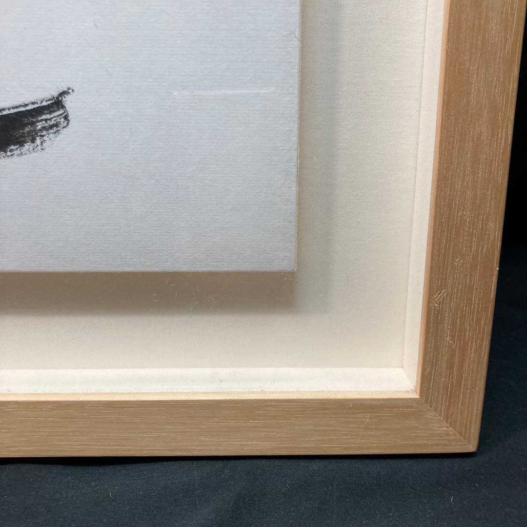 《岡本光平書》『萬里一條鐡 』平成26年6月吉日 現代書道家 額装品