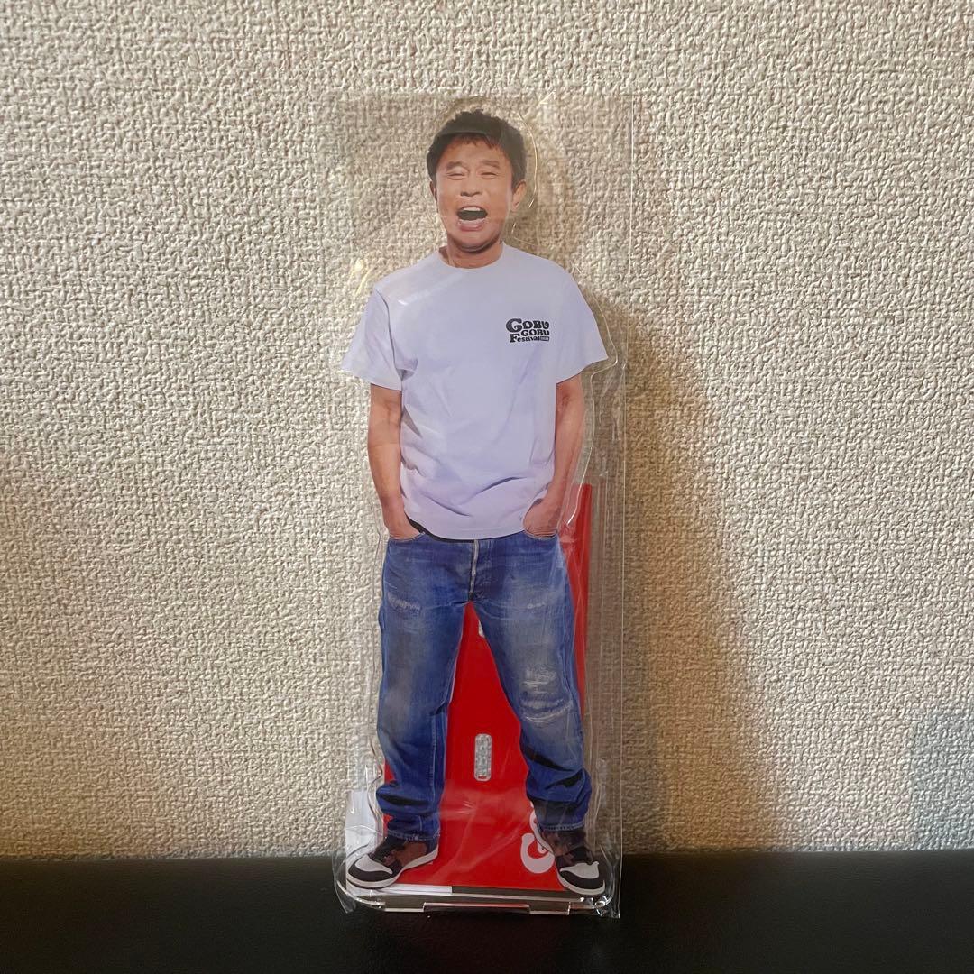ポチ