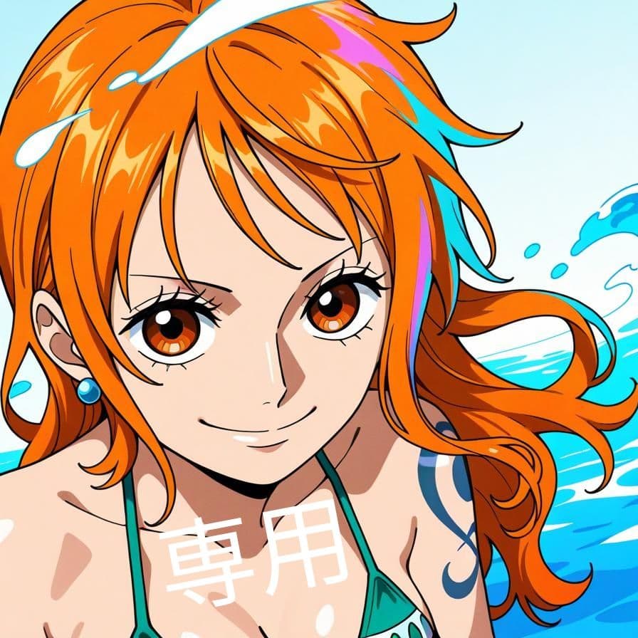 さかなです