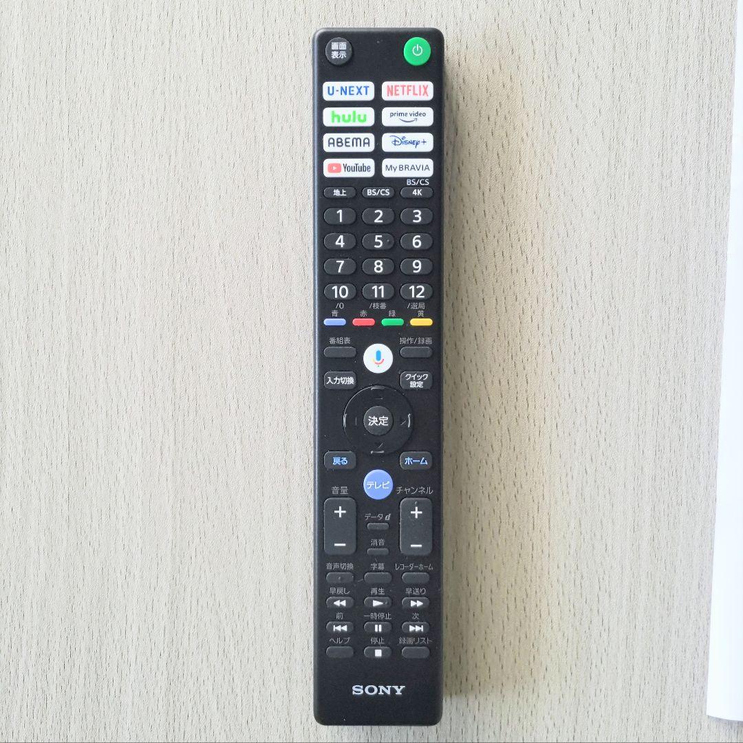 【美品】2024年製/SONY BRAVIA/55V型/KJ55X75WL/4K