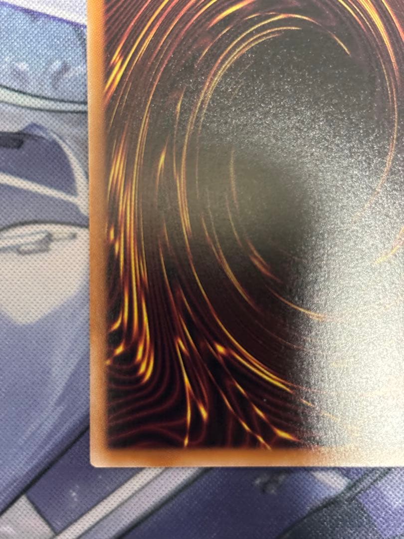 魔術師の弟子ブラックマジシャンガール25th クオシク美品　センタリング良