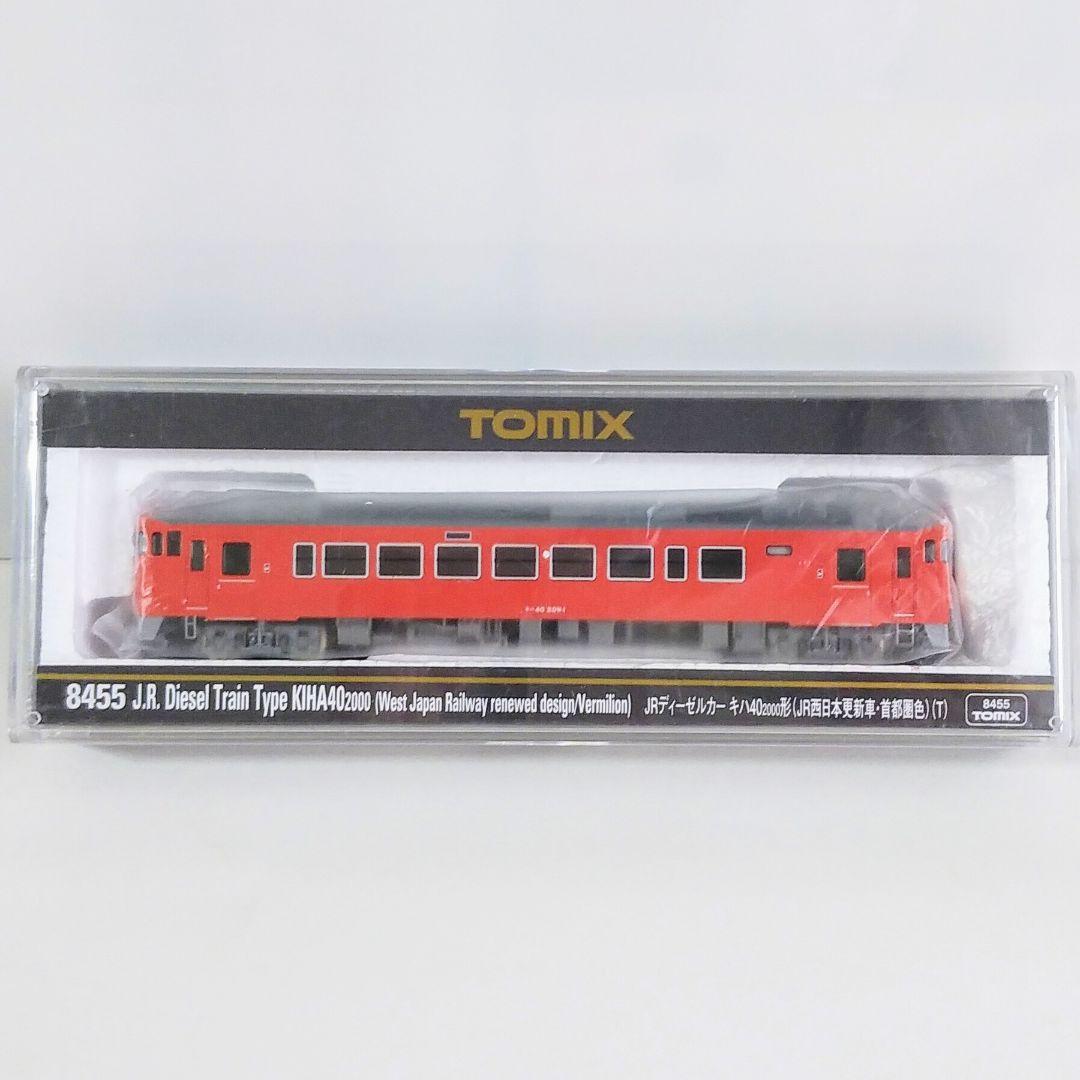 ろ*ぐ様 TOMIX キハ40-2000 JR西日本更新車 下関総合車両所新山口