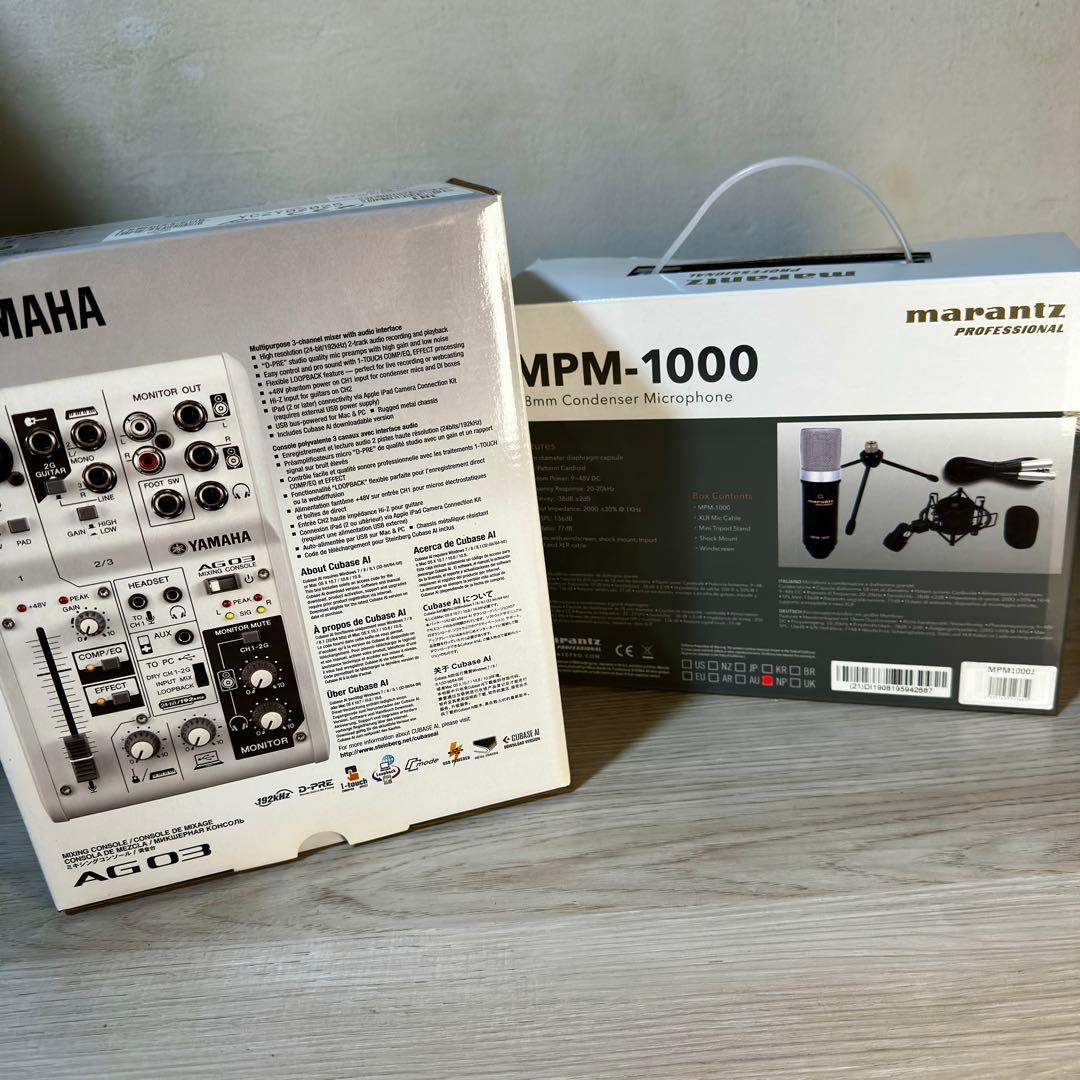 YAMAHA AG03 高音質配信 録音セット（マイク付き） 動画配信 ヤマハ
