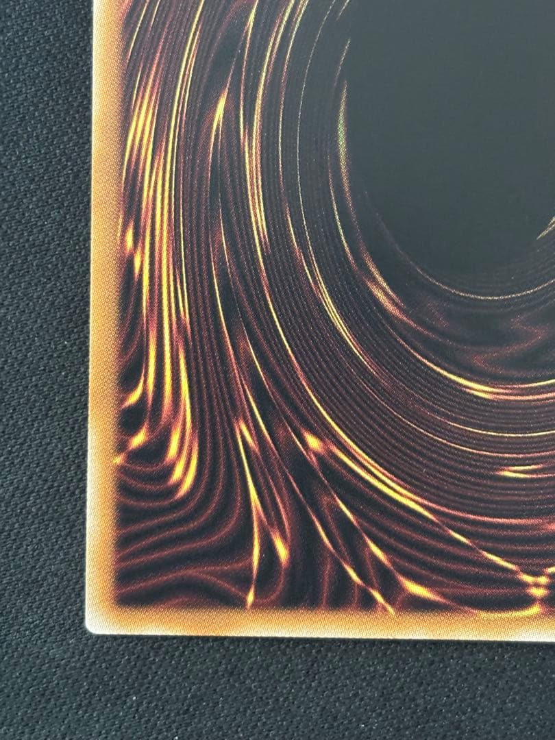 遊戯王　青眼の白龍　25th qccp-jp001 日版