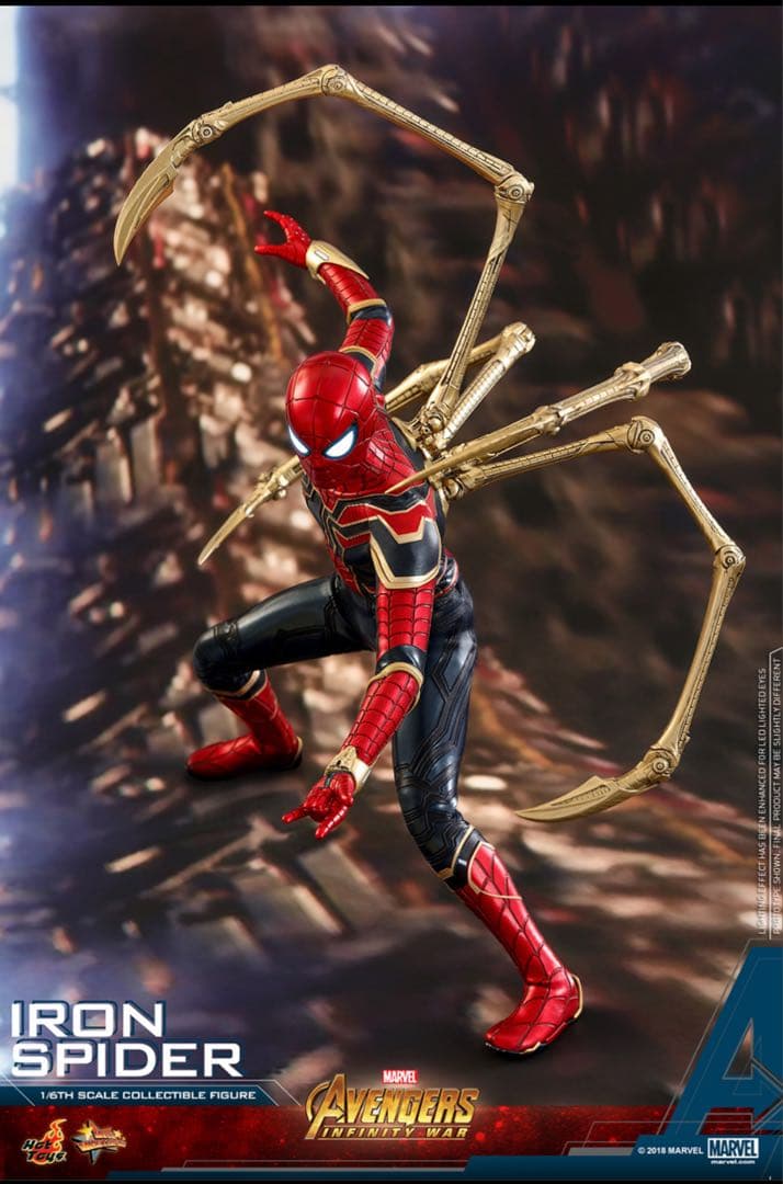 【美品】 アベンジャーズ　インフィニティ・ウォー　アイアン・スパイダー