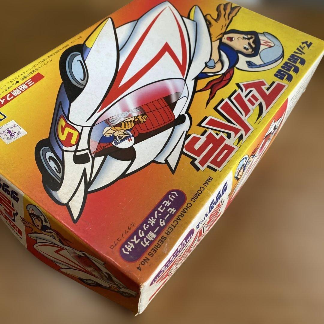 ④マッハ号 プラモデル