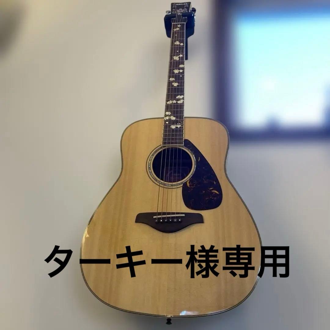 ギター YAMAHA FG730S