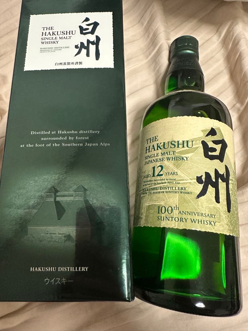 サントリー　白州　12年　シングルモルト　100周年記念ラベル