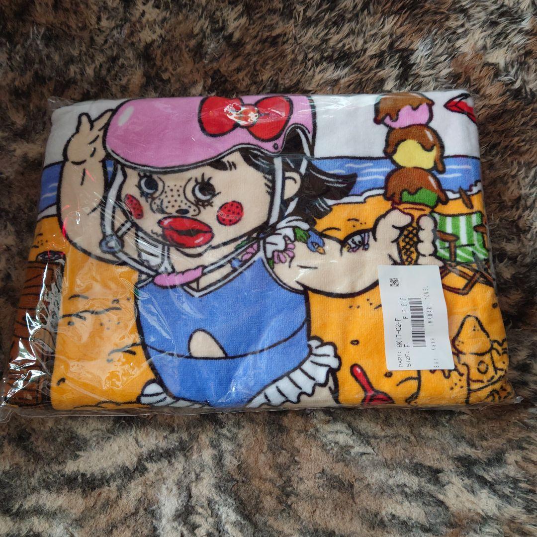 ブリアナギガンテ 今治タオル ビーチタオル