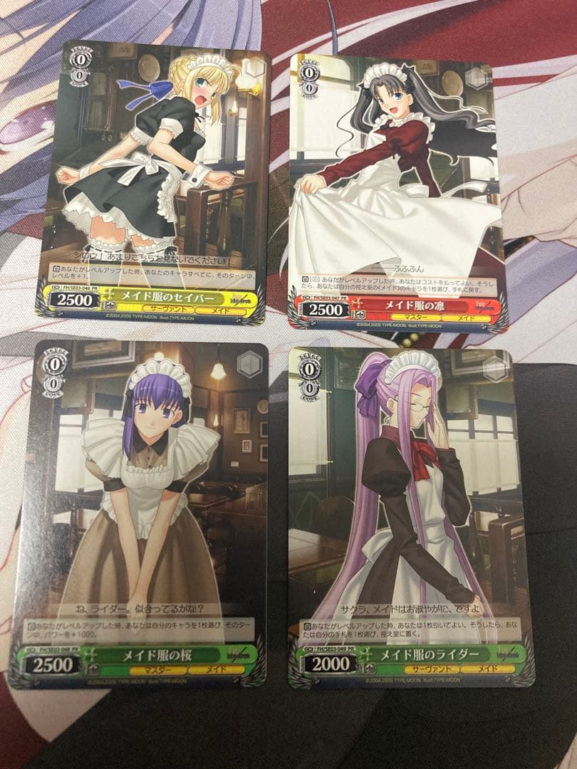 ヴァイス　Fate メイド服のセイバー 凛　桜　ライダー　4枚セット　PR