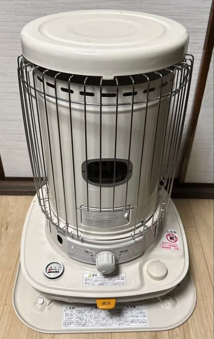 キリト様用