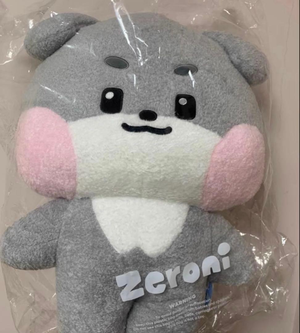 ゴニニ フラットぬいぐるみ