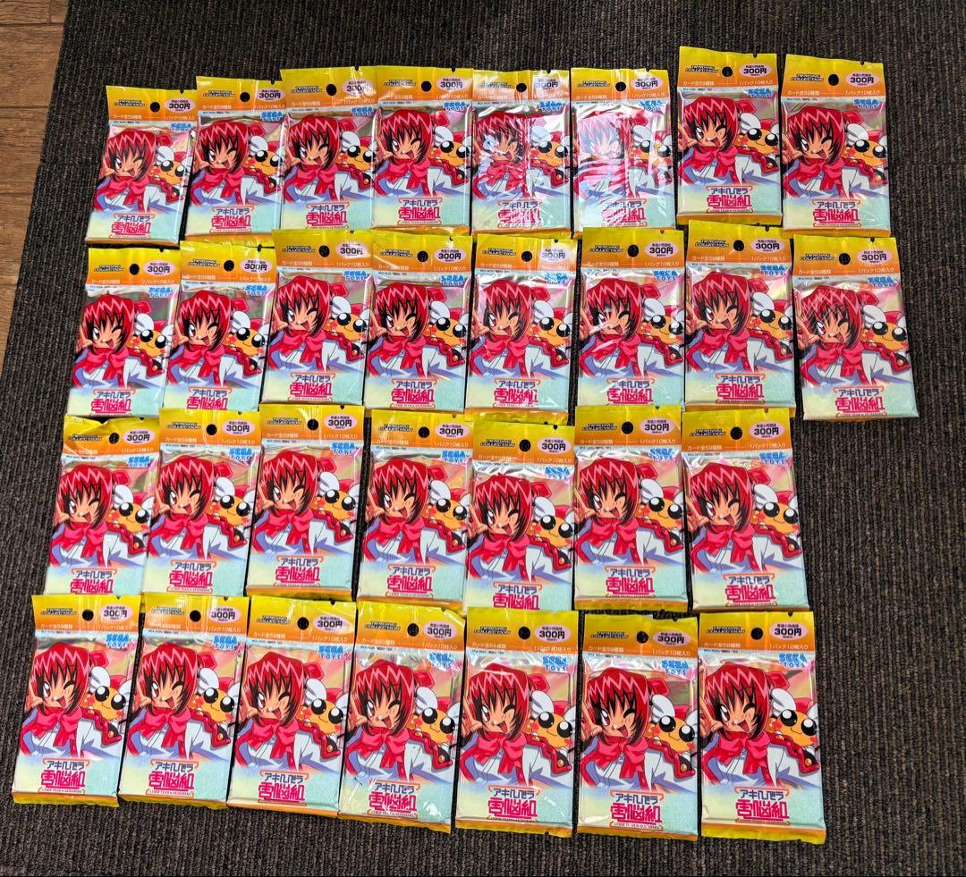 アキハバラ電脳組 未開封 30パック　カード　新品