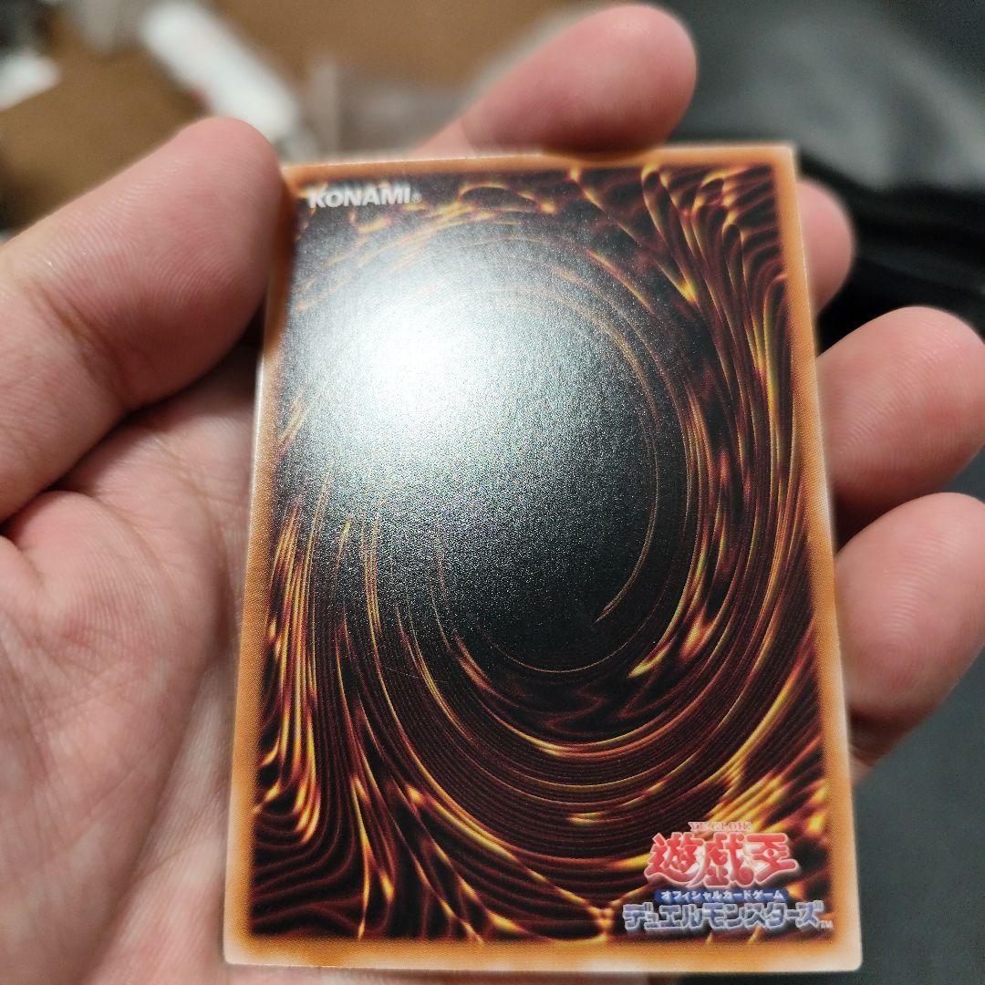 遊戯王OCG 星辰砲手ファイメナ　プリズマティックシークレットレア