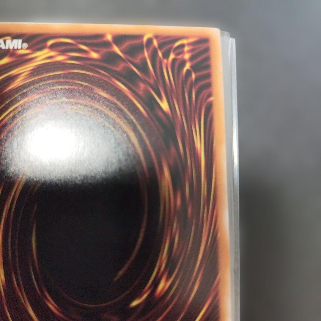 遊戯王OCG 星辰砲手ファイメナ　プリズマティックシークレットレア