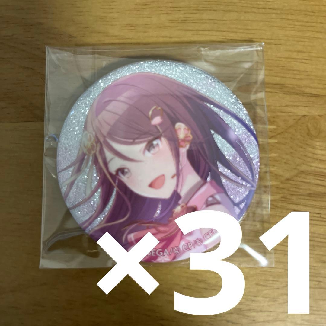 プロセカ 星乃一歌 グリッター缶バッジ 8A