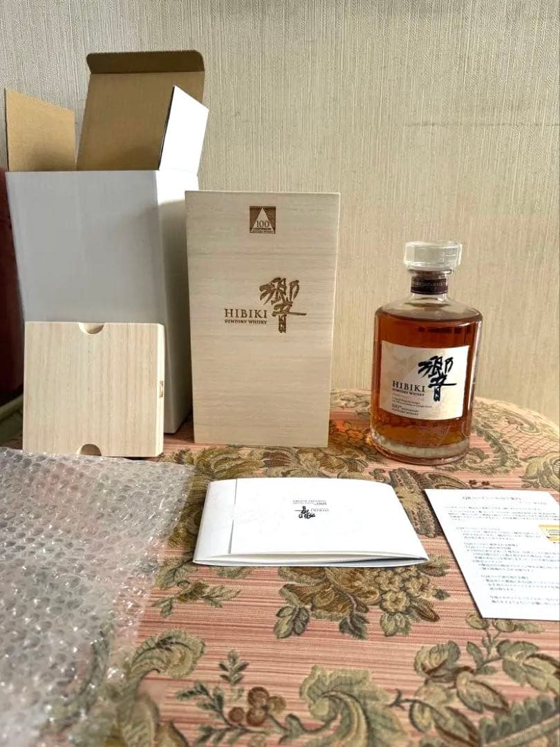 【専用出品】