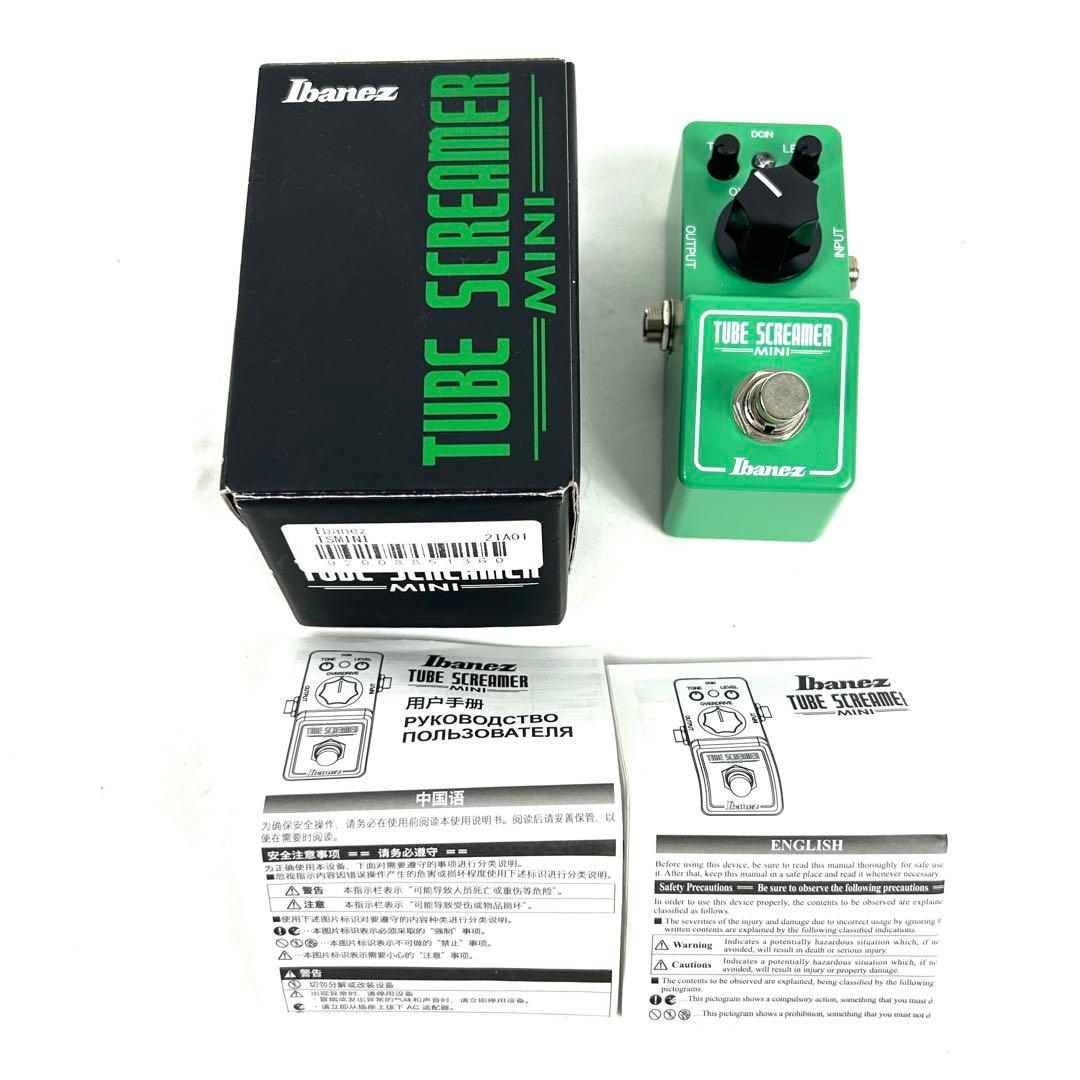 Ibanez TUBE SCREAMER MINI エフェクター 動作品