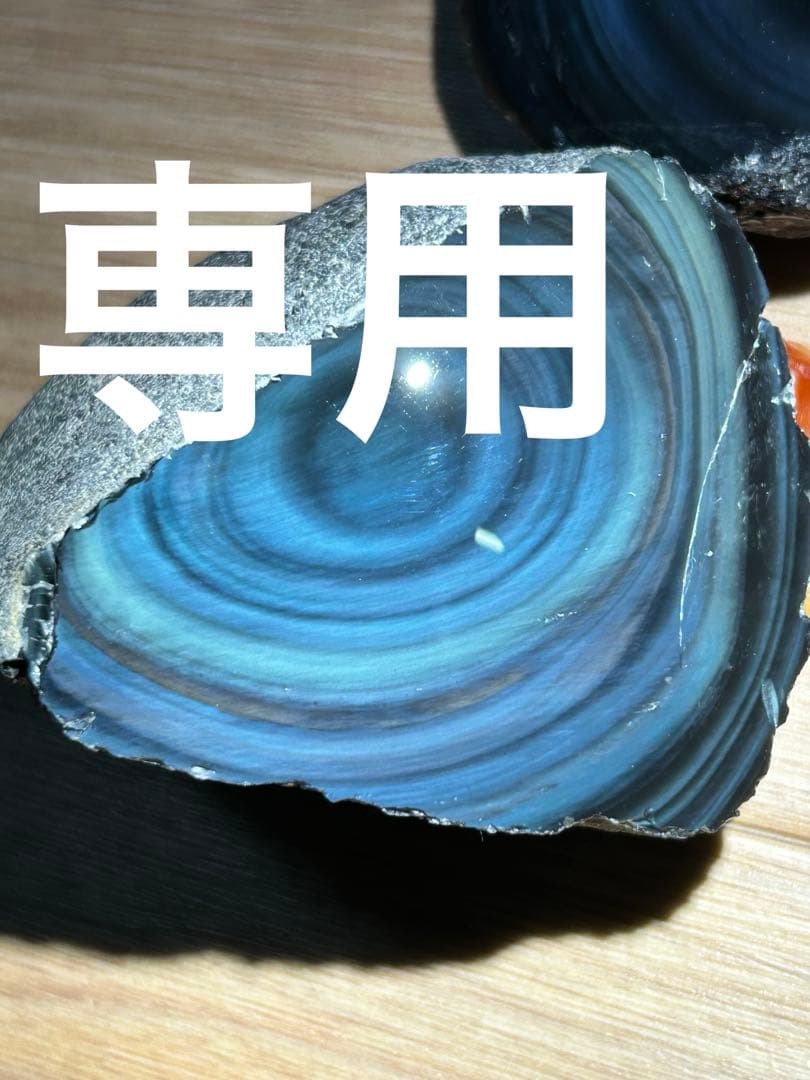 十勝石玲瓏