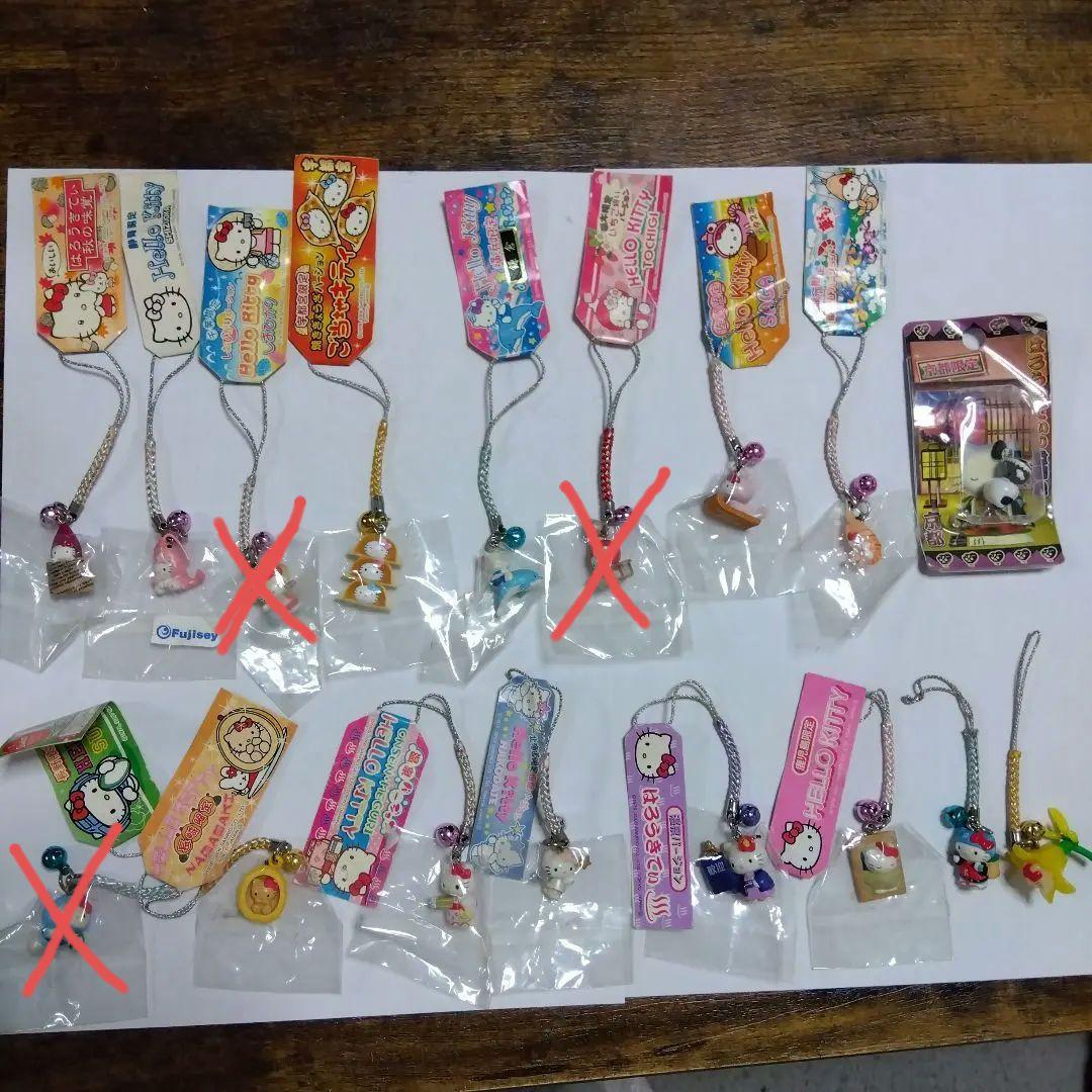 《レア》ご当地キティ ストラップ 14個セット　平成レトロ バラ売り可能