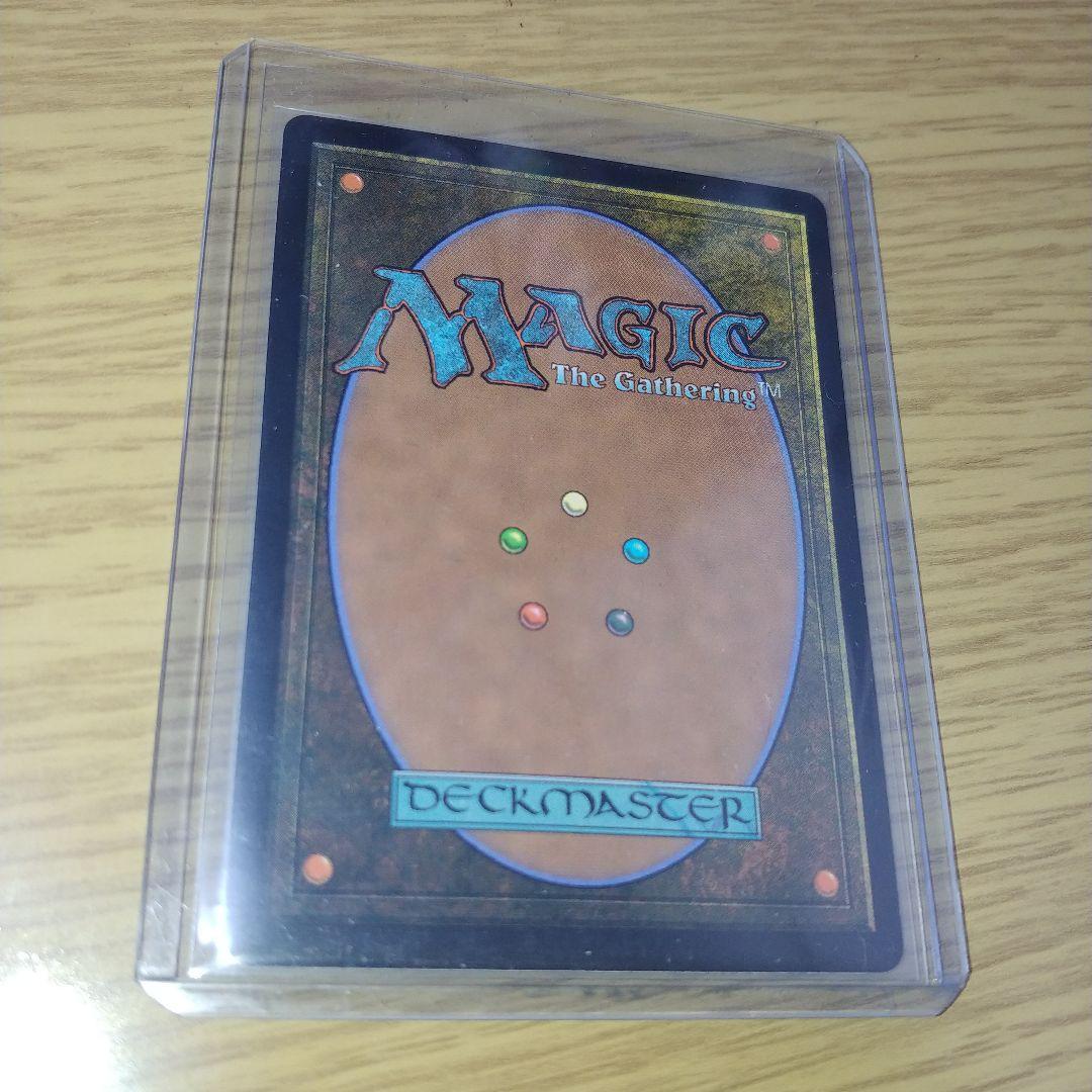 大召喚士、ユウナ ボーダーレス foil 英語版