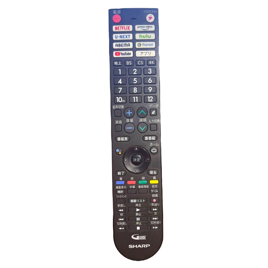 SHARP AQUOS 4T-C50DN2 50型 4K液晶テレビ 2021年製