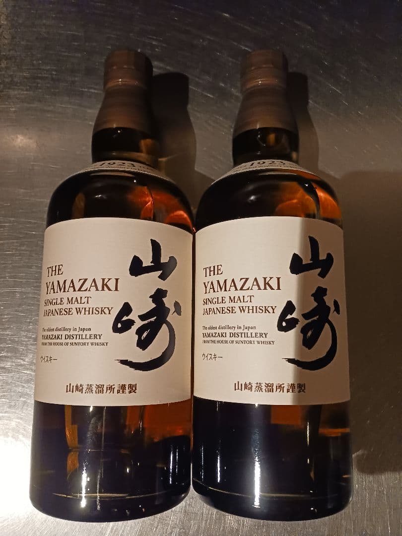 山崎 シングルモルトウイスキー 700ml