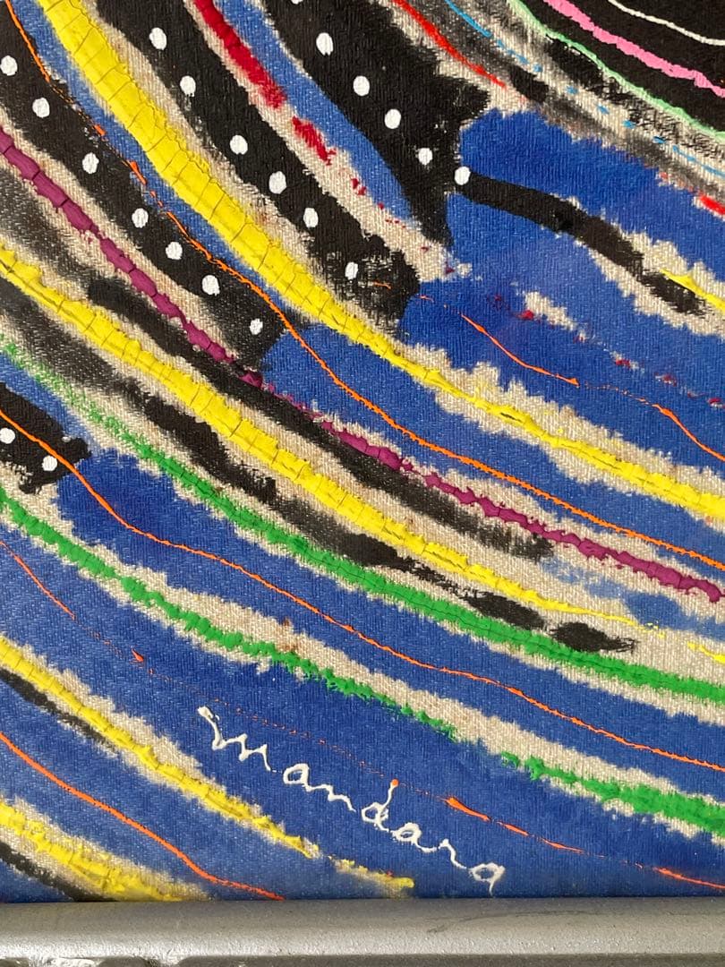 有方敏郎 mandara 油彩 抽象画 宇宙 銀河　太陽系 波紋　現代アート