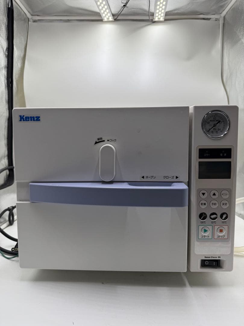 Kenz スオートクレーブ　滅菌器