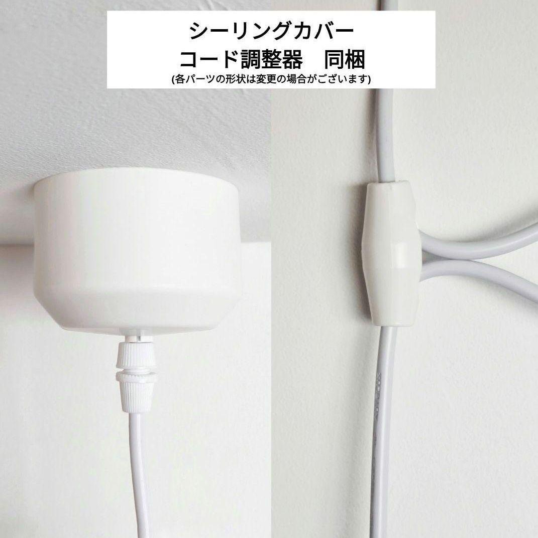 イサムノグチ　AKARI アカリ 21A　リプロダクト　高再現度版　迅速発送　7