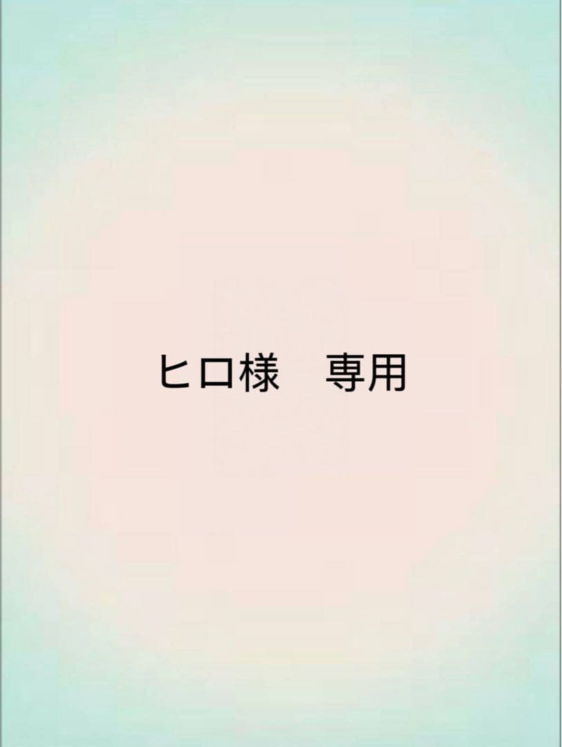 ヒロ　猗窩座