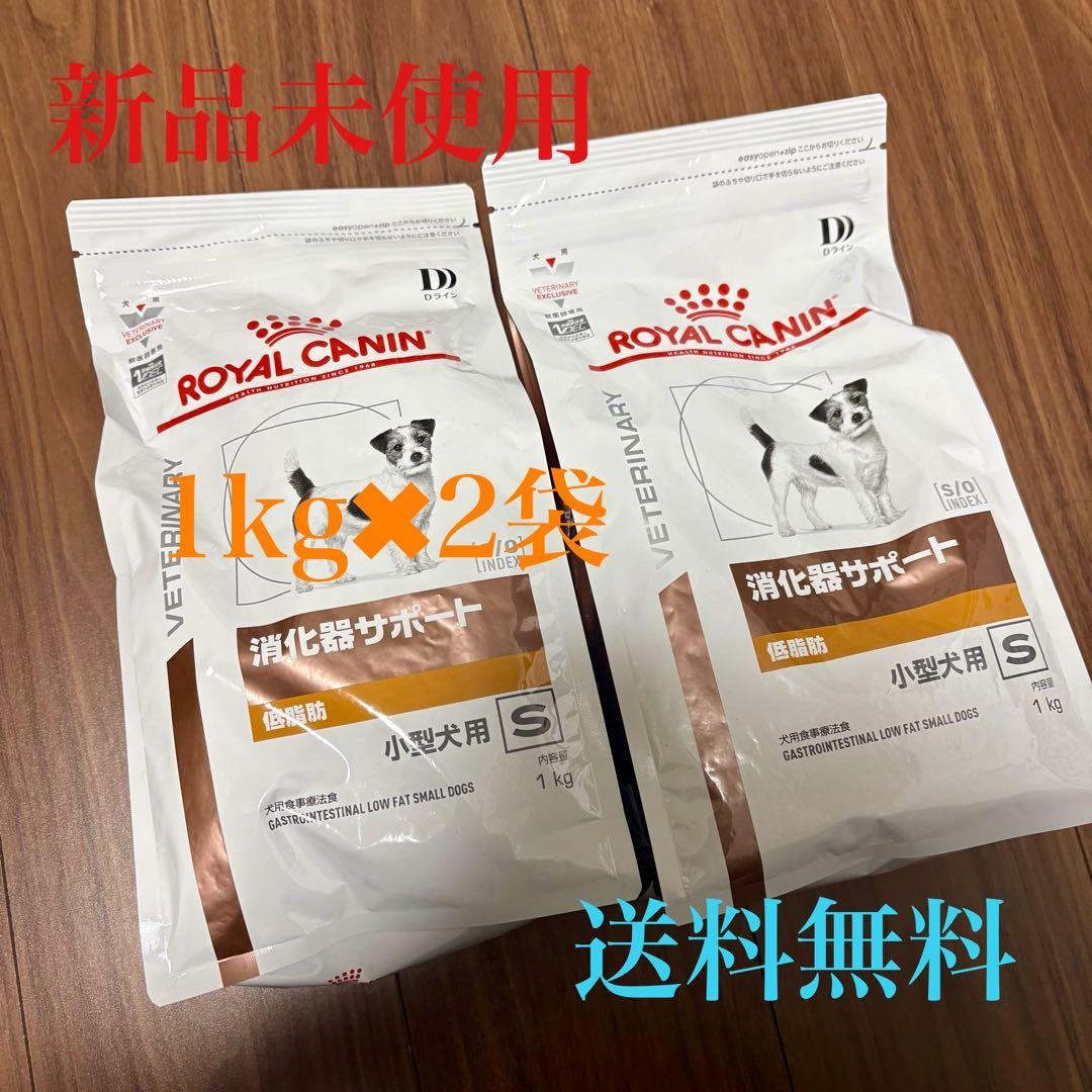 4個セット専用