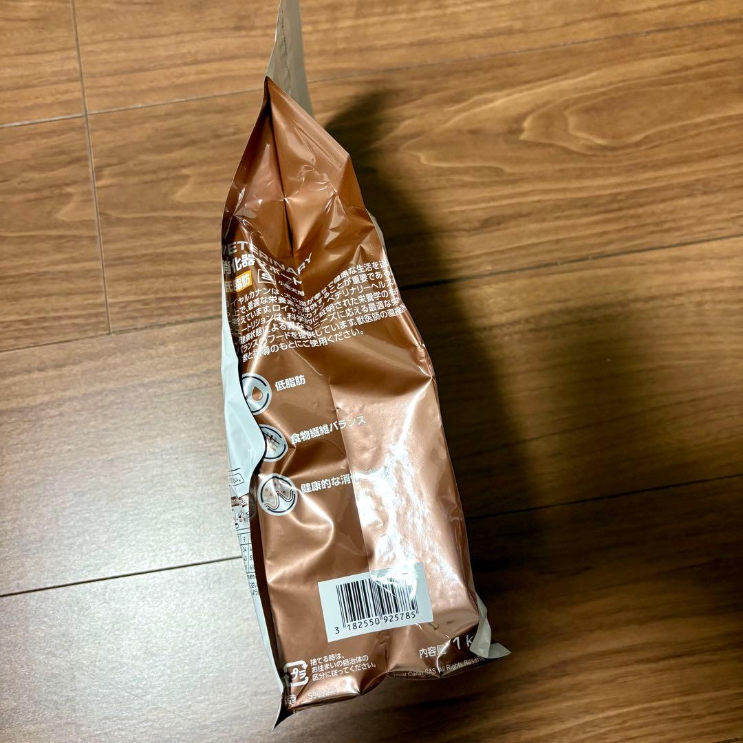 4個セット専用