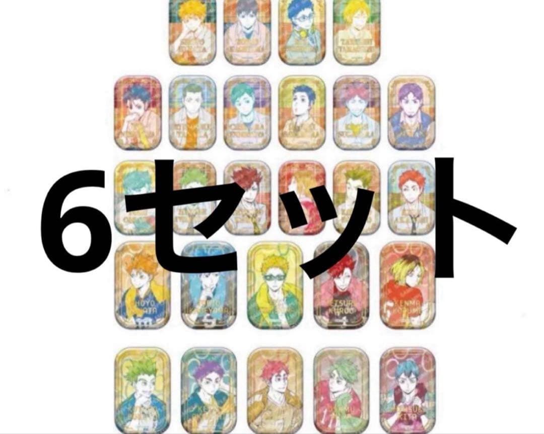 ハイキュー!! スクエア缶バッジ オフショット×カラー 第一弾・第二弾セット