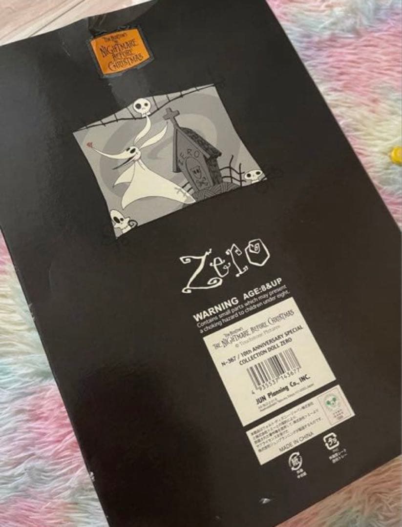 ナイトメアビフォークリスマス♡ジャック♡ゼロ♡フィギュアセット♡ナイトメア