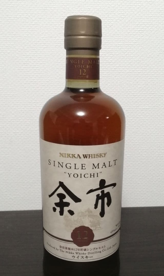 余市12年