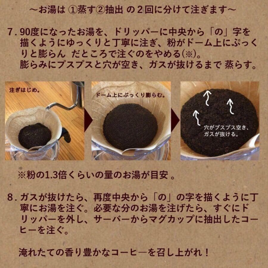 ○オーガニックコーヒー ストロング フェアトレード 1kg コーヒー豆 ネパール